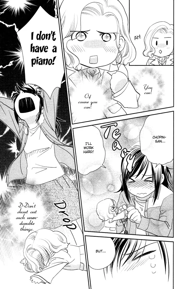 Kimi no Tame ni Hiku Chopin Chapter 2 32